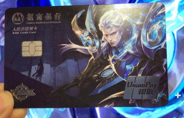 竞争力