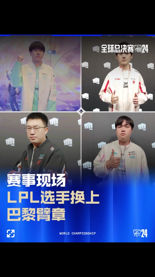 里夫斯在攻