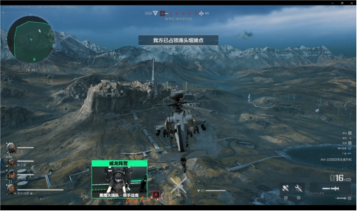 危机来袭 危机来袭