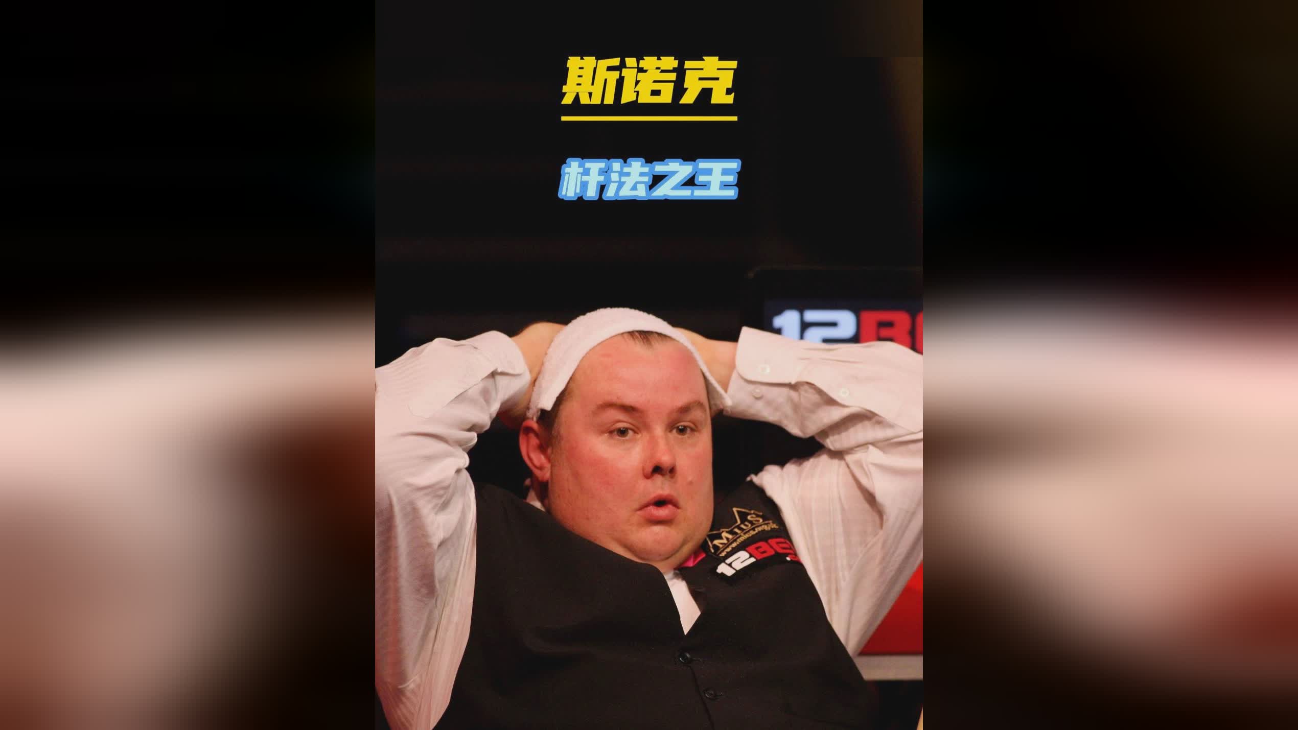 为乐福的加 为乐福的加