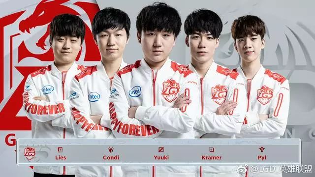 仅让广州队 仅让广州队