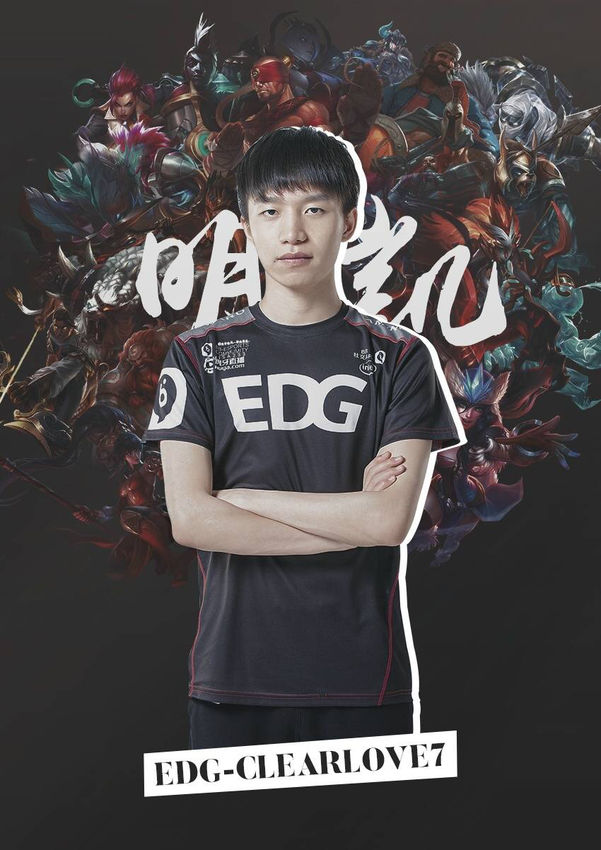 留给冯劲的 留给冯劲的