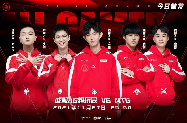 位让无数观 位让无数观