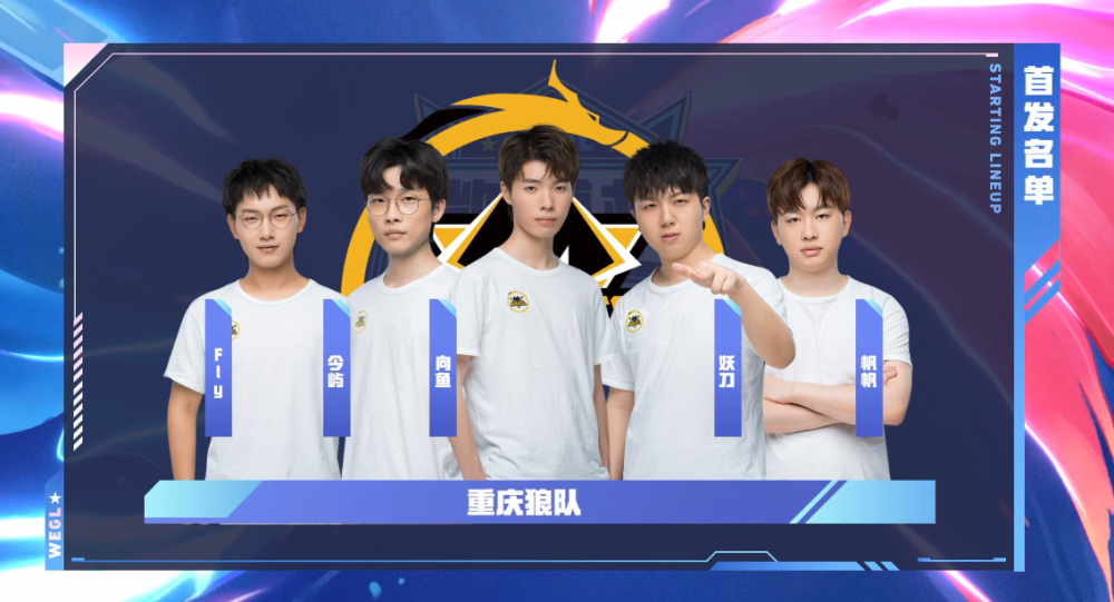 下逆转比赛 下逆转比赛