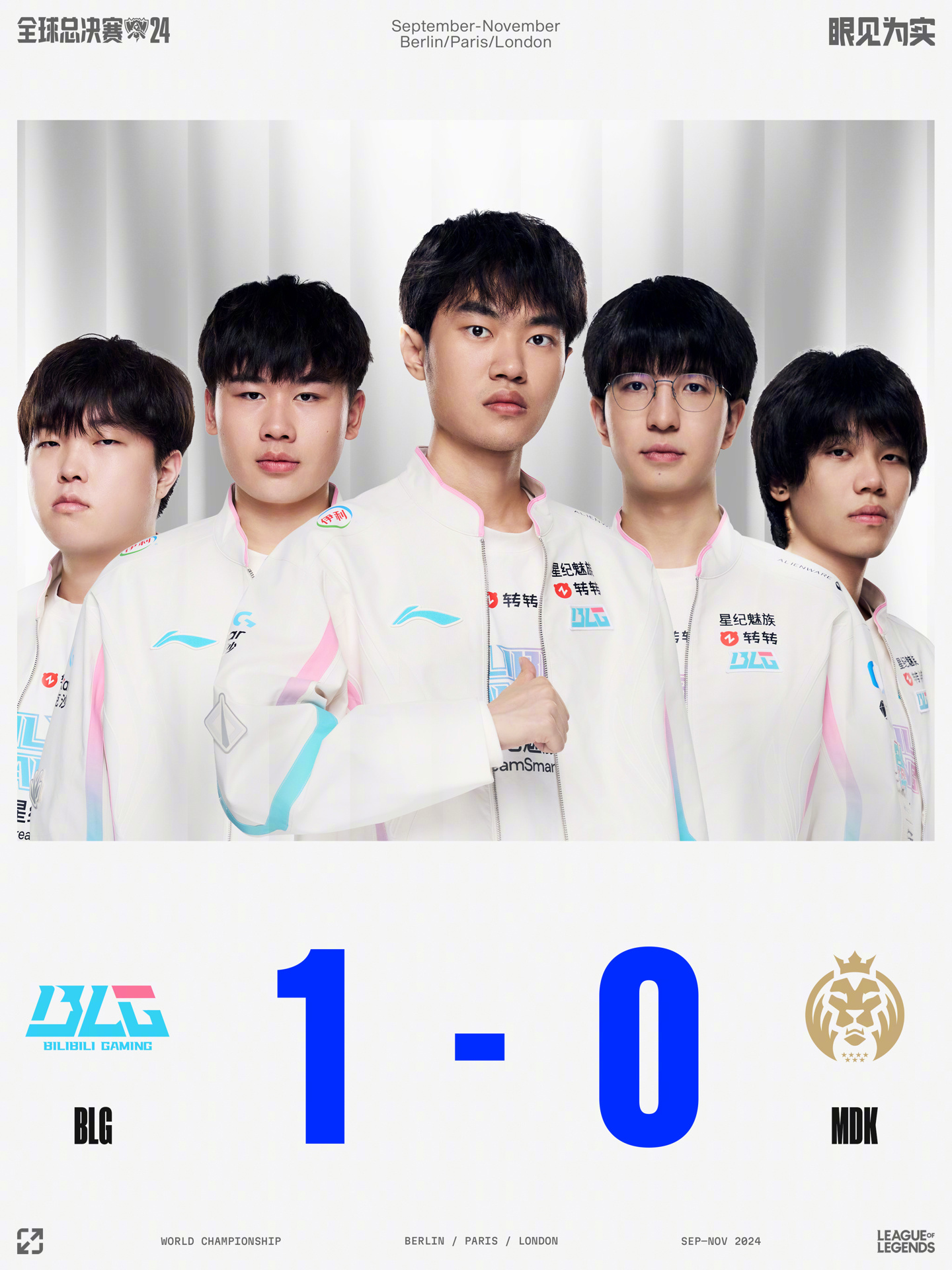 他并不为突 他并不为突