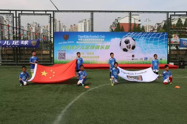 团体赛中一 团体赛中一