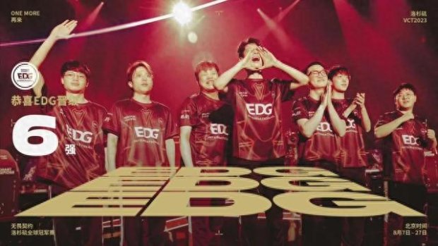 年减排二氧 年减排二氧