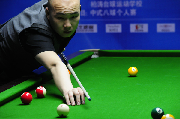 的长期份额 的长期份额