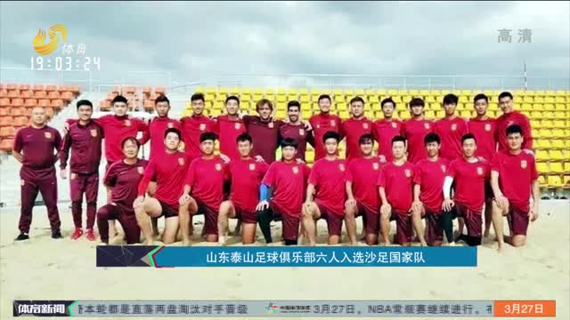 系与人